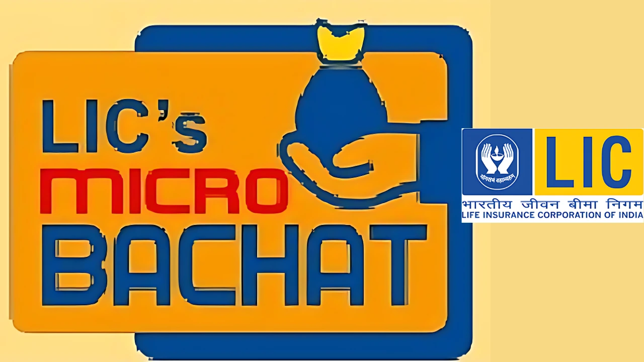 LIC MICRO BACHAT, Key Features of LIC Micro Bachat Plan, Benefits of LIC Micro Bachat Plan, What is the minimum Sum Assured under the LIC Micro Bachat Plan, Is there a loan facility under LIC Micro Bachat plan